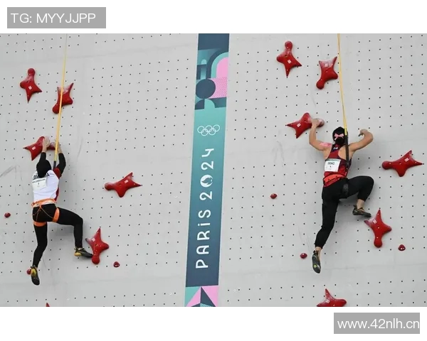 深圳攀岩队在极限运动联赛中以87分稳居积分榜首位