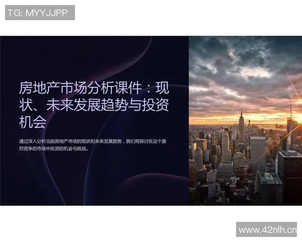 聚焦DOTA2：BLG在耐力挑战中的表现与未来发展探讨